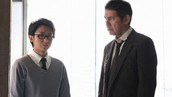 The Glass Hammer (1)