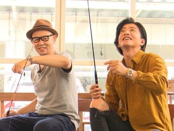 Takuya Kimura goes Fishing