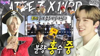 ATEEZ in Pyeongtaek Part 2 (EP. 6-2)