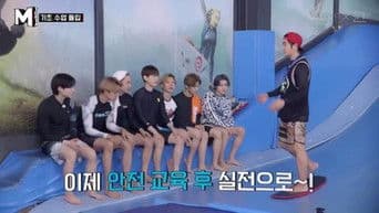 Who's the Best Surfer of SuperM?