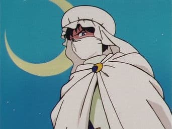 A Knight to Remember