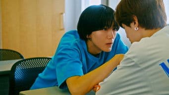 I Love the Rain, I'm Not Talking About the Weather