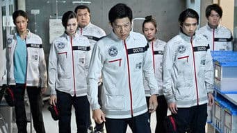 Heroes who disappear into legend, MER's final battle