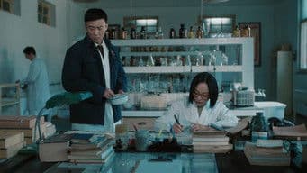 Tu Youyou's Gift (1)