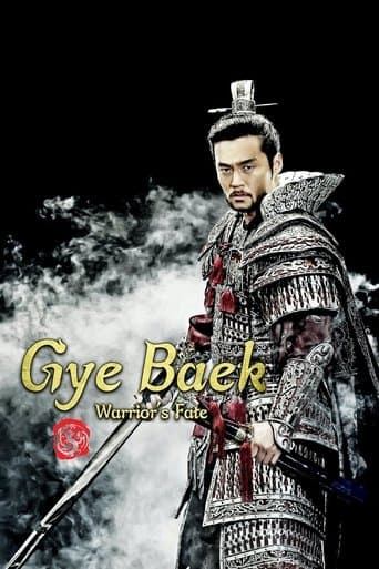 Gye baek season 1
