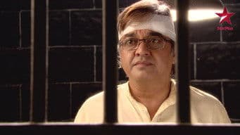 The Rehabilitation Centre