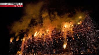 Prayers for the Pandemic: 1,300 Years of Ritual at Todaiji