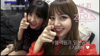 (BLACKPINK HOUSE)’ EP.8-1