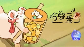 The Ever-Changing Jewel