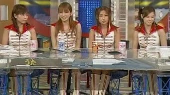 DEF.DIVA - Suki Sugite Baka Mitai