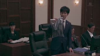 VS The Perfect Criminal!! The trap hidden in the weapon...