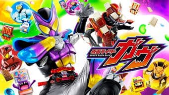 Aim for It! A Delicious Future!