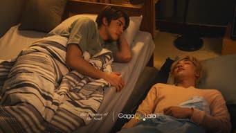 That Sudden Flash of Red