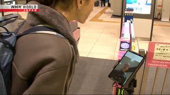 Railway Introduces Facial Recognition Boarding System