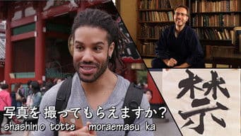 Could you take my picture?