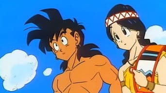 Level 1: Ariahan Village - Parting