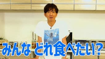 Takuya Kimura, real food! Cooking! Real food? Super easy!