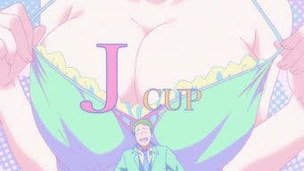 Ai-chan and the Stairs to Adulthood