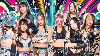 Boat Race Shimonoseki presents Stardom Special Match 2025