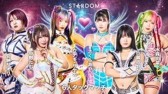 Stardom Dream in Anjo ~Tam Nakano's Triumphant Return~