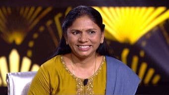 Andar Ki Chupi Shakti