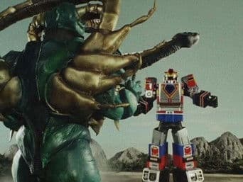 Burning Sibling Robot