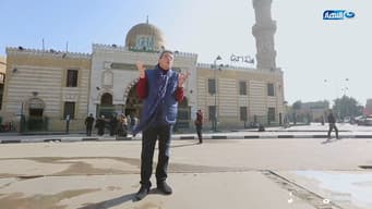 Sayyida Nafisa Mosque