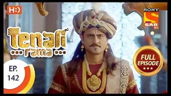 A Tiger On The Loose