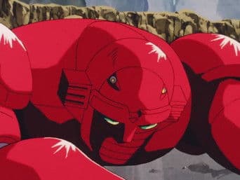 Love! ShinRon vs. Tiger