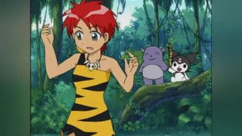 It Would Be Nice to Be Able to Meet in a Jungle!