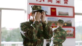 Landslide Injures Lang Yongcheng