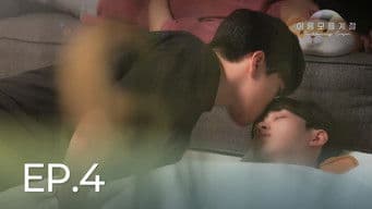 Secretly, to You Sleeping