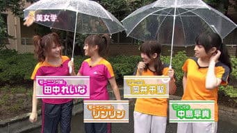 Tanaka Reina, Lin Lin, Nakajima Saki, Okai Chisato