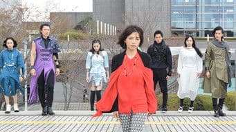 2019: First Love, Finally!