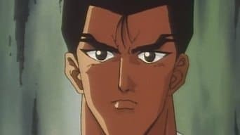 The Legend of Hadou Ken