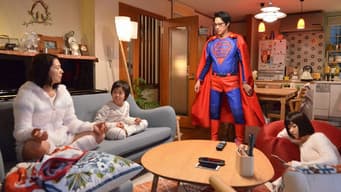 藤子F原作サエないヒーロー悪に強いが妻に弱い