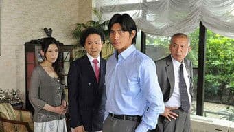 犯人のいない殺人の夜 （欺）