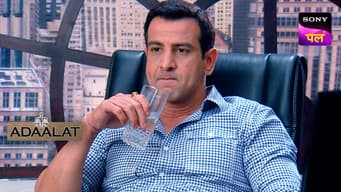 Dost Ka Badla Part 1