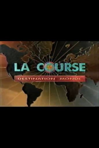 La Course des Amériques