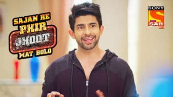 Lokhande and Sudhakar's Promise