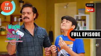 Rajesh Ka Kharab Din