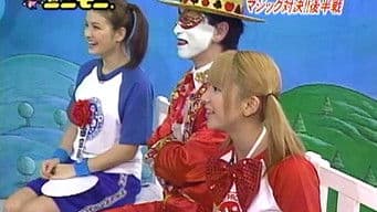 Minimoni. magic continued