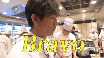 Takuya Kimura becomes a chef again! Experience entrance to a cooking school!