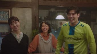 The Stubbornness of Jungjae