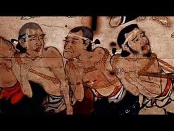 The Will of the Shogun