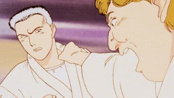 To Fight With Yawara