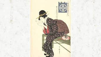 The Series Summer Outfits by Kitagawa Utamaro