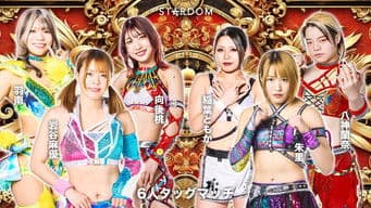 Stardom in Sakae 2025 Apr. ~ Day 1