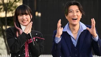 Creation II: Tycoon Unleashed