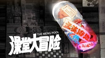 The Meng Pool